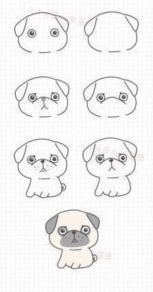 Cute Easy Kawaii Drawings Of Dogs : Kawaii Cute Drawings Of Dogs ...